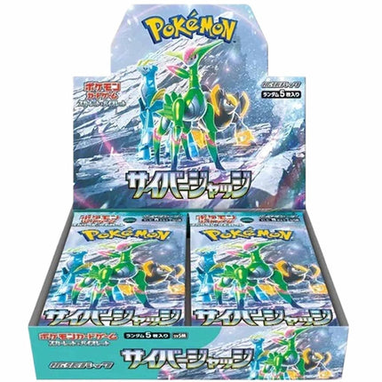 Pokémon Card Game Scarlet & Violet Expansion Pack 