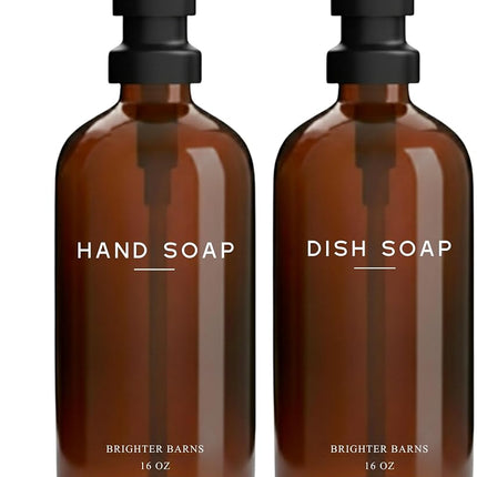 Amber Glass Hand and Dish Soap Dispenser Set by Br