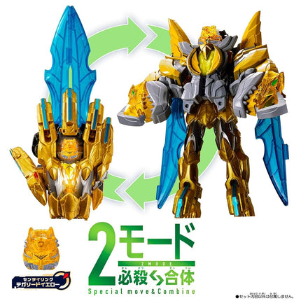 No.1 Sentai Gozyuger DX TyrannoHammer50