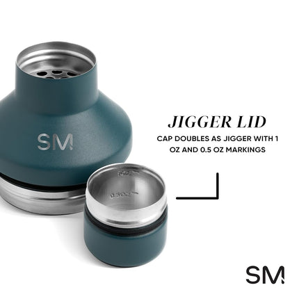 Simple Modern Cocktail Shaker Set with Jigger Lid | Stainless Steel Boston Shaker Insulated Martini Mixer for Mocktails | Gifts for Men Women Him Her | Classic Collection | 20oz | Almond Birch
