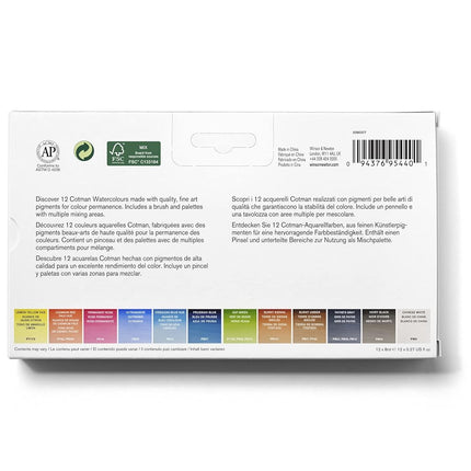 Winsor & Newton, Cotman Watercolour, 'Tube Travel Set', 12 x 8ml Tubes + 1 x Cotman Watercolour Round Brush