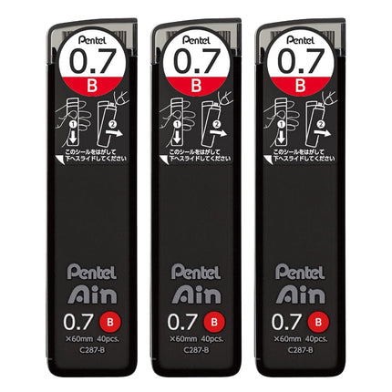 Pentel AMZ-XC287B3P Sharp Lead Pentel Ain 0.7mm B 3pcs