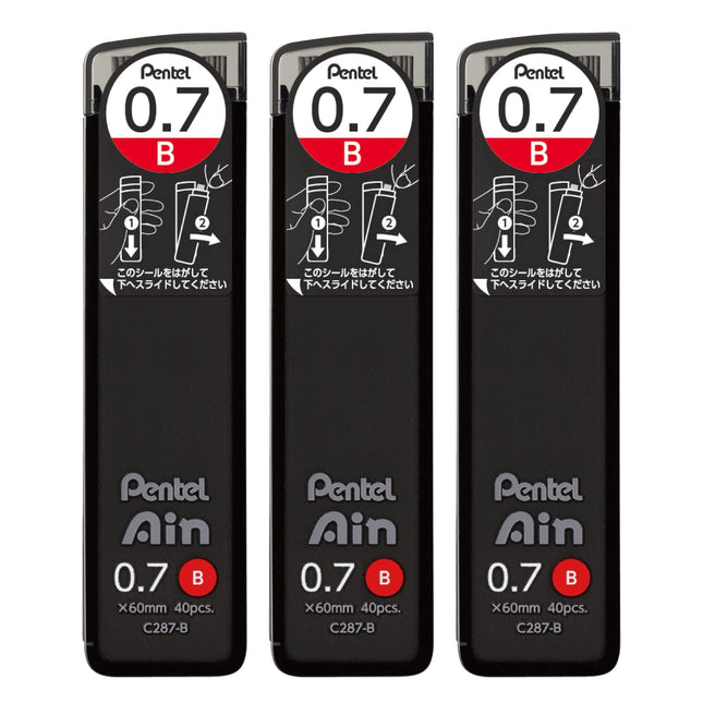 Pentel AMZ-XC287B3P Sharp Lead Pentel Ain 0.7mm B 