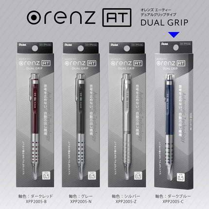 Pentel Orenz AT XPP2005-C Mechanical Pencil, 0.02 inches (0.5 mm), Dark Blue