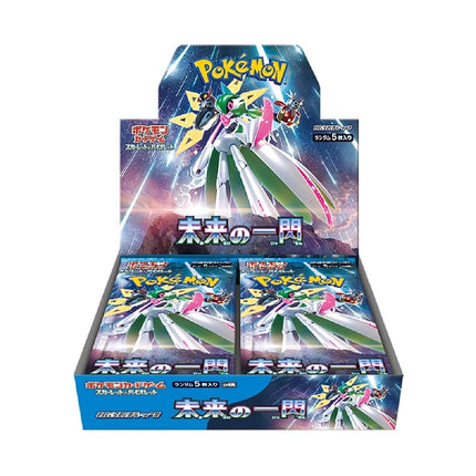 Future Flash SV4M Booster Box - Japanese Pokemon T