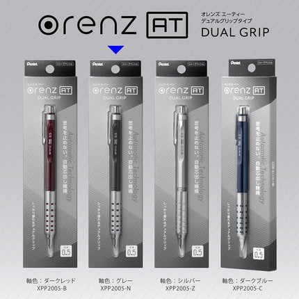 Pentel XPP2005-N Olens AT 0.5mm Gray Mechanical Pencil