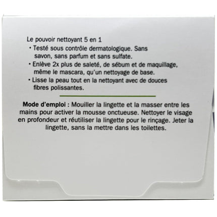 OLAY Daily Gentle Clean 4-in-1 Water Activated Cloths, 33 Ea (Pack of 3)