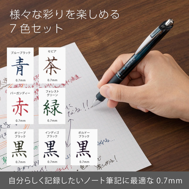 Bolígrafo de gel Pentel BL77-L7, EnerGel 0.7mm, edición limitada, juego de 7 colores