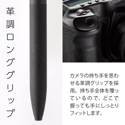 Pentel Calme XBXA105A-A Bolígrafo de tinta de aceite 0,5 mm Tinta negra (Paquete de 5)