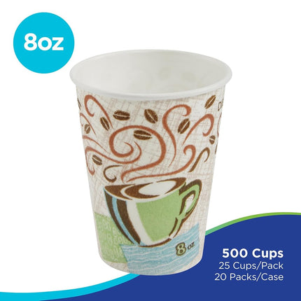 Dixie PerfecTouch 5338DX WiseSize Insulated Cup, New Coffee Design, 8 oz Capacity (Case of 20, 25 per pack)