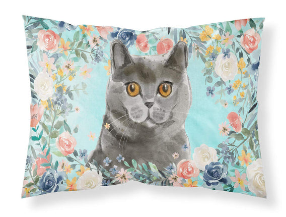 Caroline's Treasures Pillowcases, Multicolor, Stan