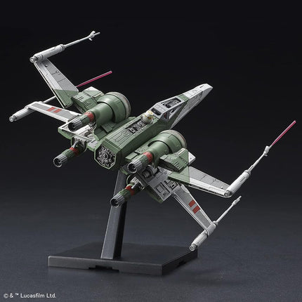 Star Wars: New Item F, Bandai Spirits Star Wars Plastic Model