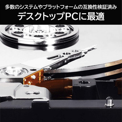 Western Digital Blue WD5000AZLX 500GB 7200RPM 32MB Cache SATA 6.0Gb/s 3.5 inch Internal Hard Drive