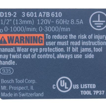 Bosch Parts 2601115592 Nameplate