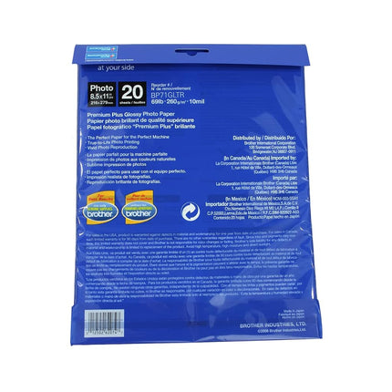 Brother Glossy Inkjet Paper, 8.5 x 11 Inches, 20 Sheets (BP71GLTR) - Retail Packaging
