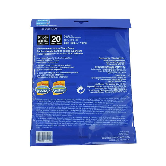 Brother Glossy Inkjet Paper, 8.5 x 11 Inches, 20 Sheets (BP71GLTR) - Retail Packaging