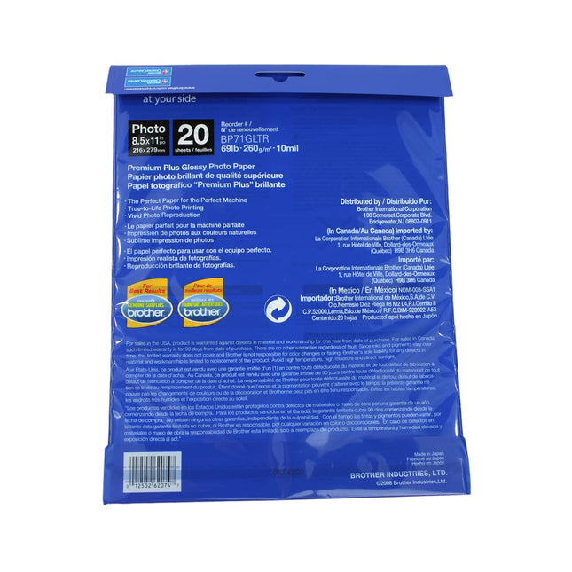 Brother Glossy Inkjet Paper, 8.5 x 11 Inches, 20 Sheets (BP71GLTR) - Retail Packaging
