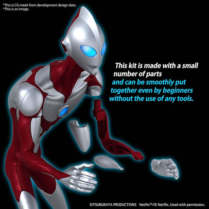 BANDAI SPIRITS ENTRY GRADE ULTRAMAN (ULTRAMAN: RISING) Color-coded Plastic Model