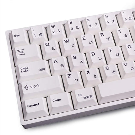 Teclas PBT 135 japonesas Perfil Cherry Sublimación de tinta Tema blanco Estilo minimalista Adecuado para teclado mecánico
