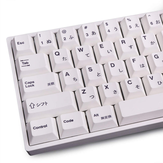 PBT 135 Keys Japanese Keycaps Cherry Profile DYE-S