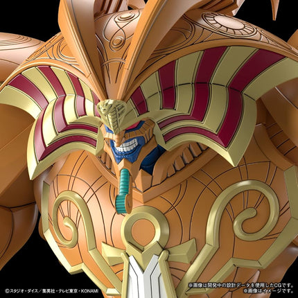 BANDAI SPIRITS(バンダイ スピリッツ Figure Rise Standard Amplified Yu-Gi-Oh! Duel Monsters Summoning God Exodia Color Coded Plastic Model