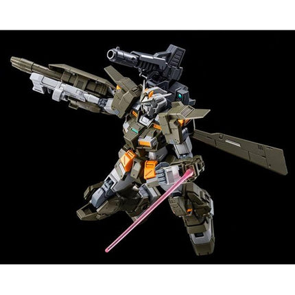 BANDAI MG 1/100 Gundam SRORMBRINGER F.A. / RGM-79TB-1[T] GM Turbulence GIMM's Mobile Suit (Hobby Online Shop Limited) (Japan Import)