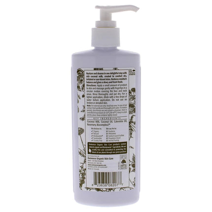 Eminence Coconut Milk Cleanser For Unisex 8.4 oz Cleanser