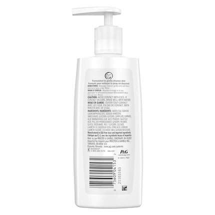Olay Cleanse Gentle Foaming Face Cleanser, 200 mL, Pack of 3