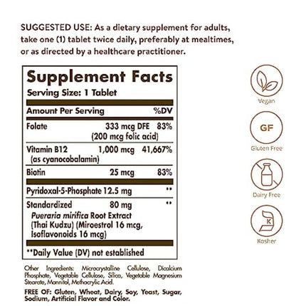 Solgar - PM PhytoGen ComplexTM Tablets (Pueraria mirifica) 60 Count