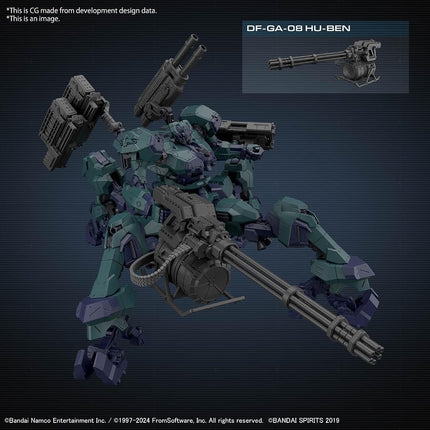 BANDAI Hobby KIT 30MM Armored CORE Ⅵ Fires of Rubicon - BALAM Industries BD-011 MELANDER Liger Tail