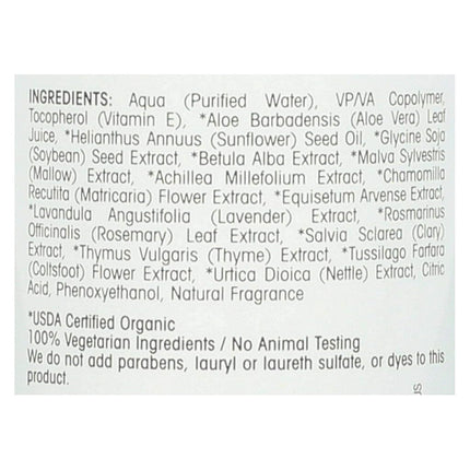 Giovanni Cosmetics Natural Mousse Air-Turbo Charged Hair Styling Foam, 7OZ (Pack of 2)