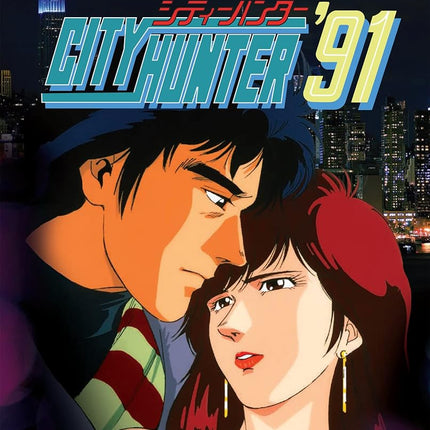 City Hunter 91 The Complete Fourth Series