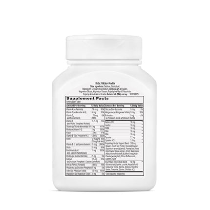21st Century Hair, Skin and Nails Advanced Formula Caplets, 50 Count
