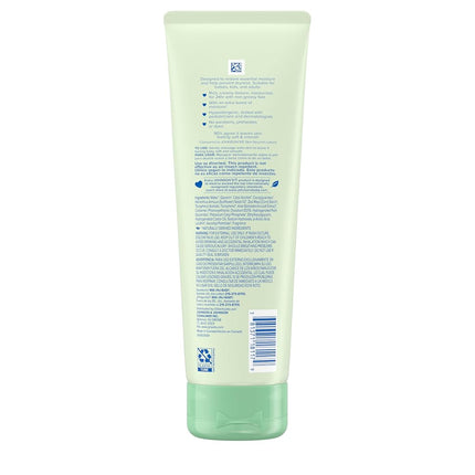 Johnson & Johnson Baby Creamy Oil Aloe & Vitamin E 235 ml