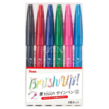 Pentel SES15C-6STA Brush Touch Sign Pen, Set of 6 