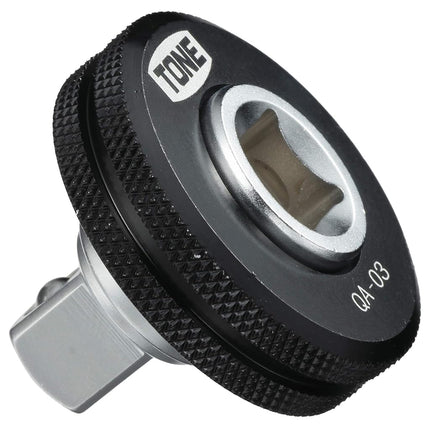 Tone HPQA-03 Quick Adapter, 3/8 inch (9.5 mm) Inse