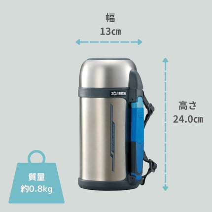 Zojirushi SF-CC13XA 44-Ounce Tuff Sports, Stainless Steel