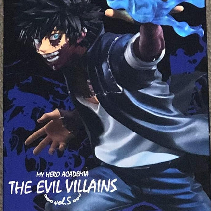 Banpresto My Hero Academia The Evil Villains Vol.5