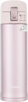 Zojirushi SM-KHE48PT Stainless Mug, 16-Ounce, Lavender/Pink