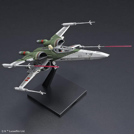 Star Wars: New Item F, Bandai Spirits Star Wars Plastic Model