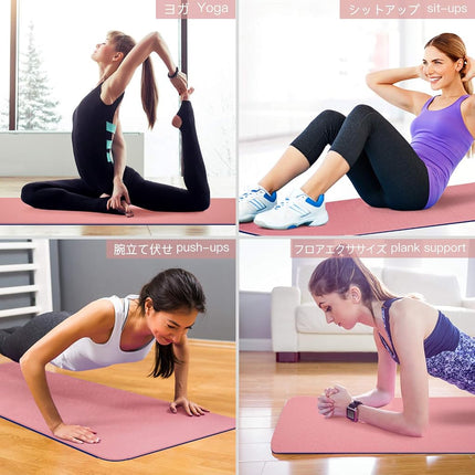 Gruper TPE Yoga Mat,Pro Yoga Mat Eco Friendly Non Slip Fitness Exercise Mat with Carrying Strap,Workout Mat for Yoga, Pilates and Floor Exercises (Pink+Navy Blue, Thickness-8mm(3/10 inch))