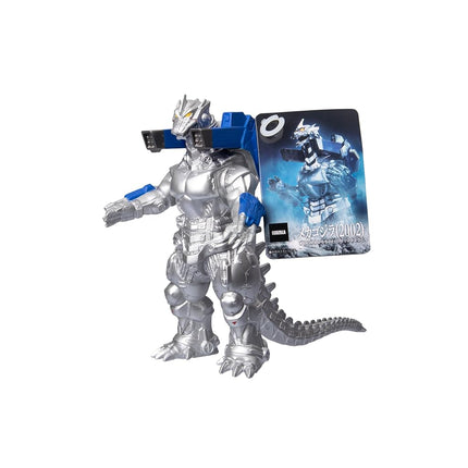 Bandai - Godzilla - Serie Movie Monster - Mechagodzilla 2002