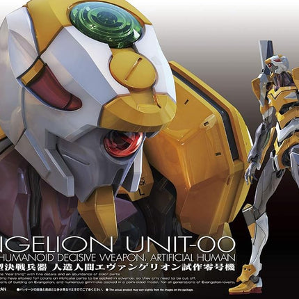 Bandai EVANGELION - RG NGE Eva Unit 00 - Model Kit