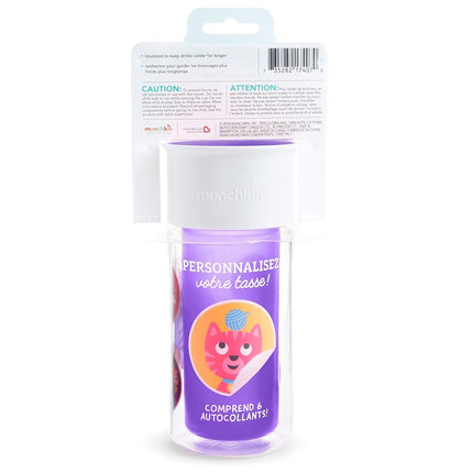 Munchkin® Miracle® 360 Insulated Sippy Cup, Includes Stickers to Customize Cup, 9 Ounce, Purple
