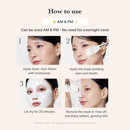 MEDICUBE - Collagen Milk Toning Wrapping Mask 75ml