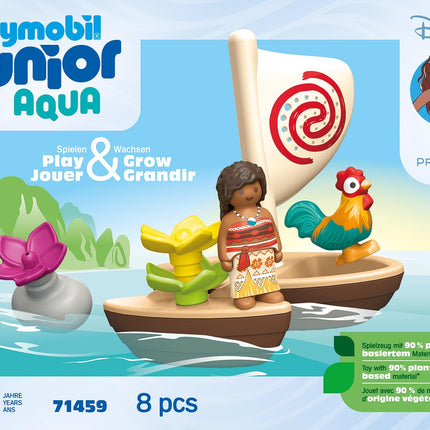 PLAYMOBIL 71458 JUNIOR & Disney: Belle's Play Tower with Sound, toys for toddlers, made from over 90% plant-based plastics, gifting toy and imaginative role-play, playsets for children ages 12 months+