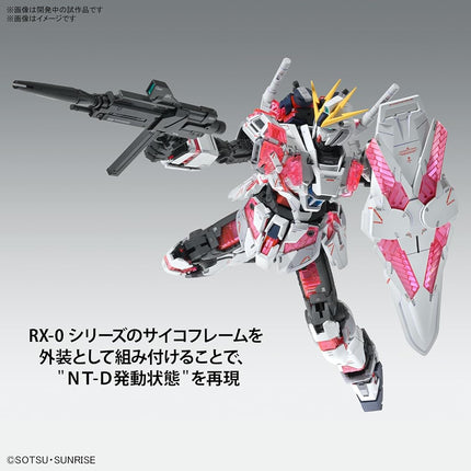 BANDAI Hobby KIT MG Gundam 1/100 Narrative Gundam C-Packs Ver.Ka