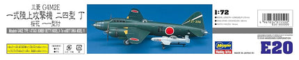Hasegawa 1:72 Scale Mitsubishi Attak Bomber Betty Model Kit
