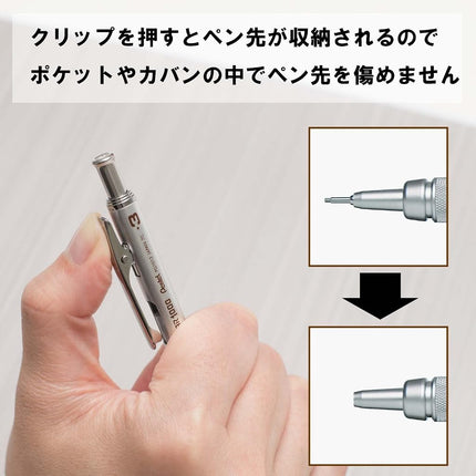 Pentel Graphgear 1000 Mechanical Drafting Pencil 0.3mm Brown (PG1013)