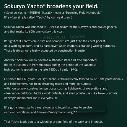 Kokuyo Surveying Field Book Sketch Book 40 Sheets 10 Books Set Cell -Y3